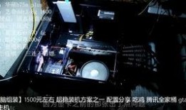 pubgm最新爆料车皮,车皮生成系统革新玩法