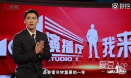 李易峰爆料视频完整版,娱乐圈幕后真相大曝光