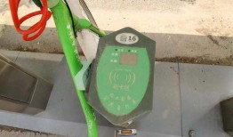 公共自行车爆料案例最新