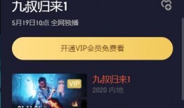 7天放放在线观看免费,尽在放放在线观看盛宴