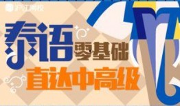 各大明星爆料新闻报道,娱乐圈幕后真相大曝光