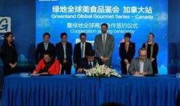 最新食品爆料新闻联播,食品行业乱象再起，新闻联播聚焦食品安全问题